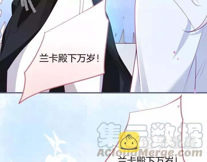 第67话 尘埃落定 第101页