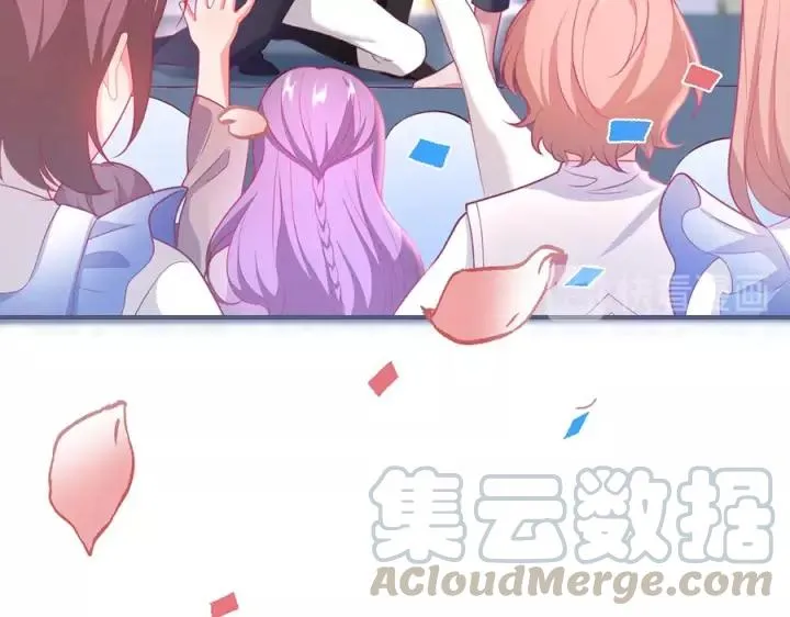 第67话 尘埃落定 第125页
