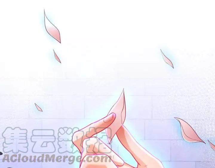 第67话 尘埃落定 第129页