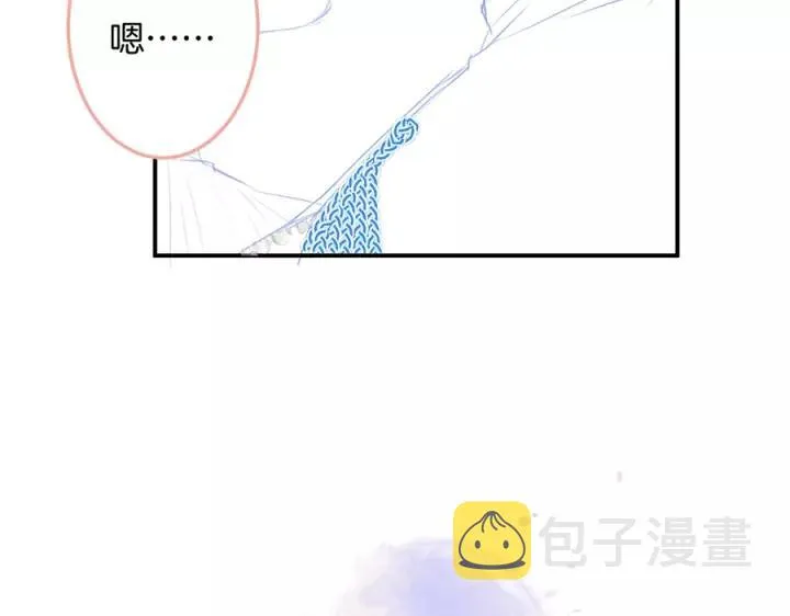 第67话 尘埃落定 第140页