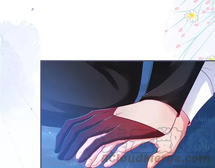 第68话 君臣悱恻 第5页