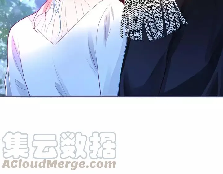 第68话 君臣悱恻 第9页