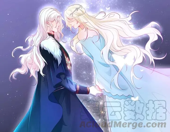 第68话 君臣悱恻 第17页
