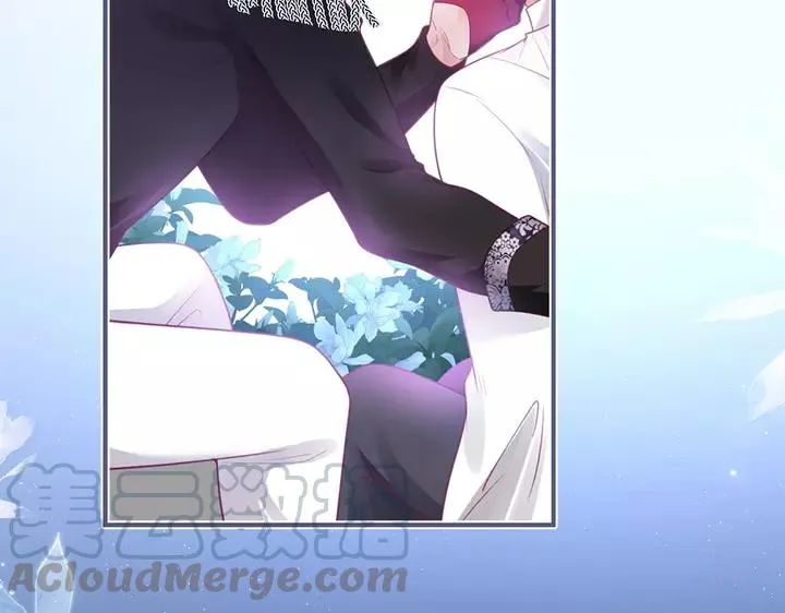 第68话 君臣悱恻 第21页