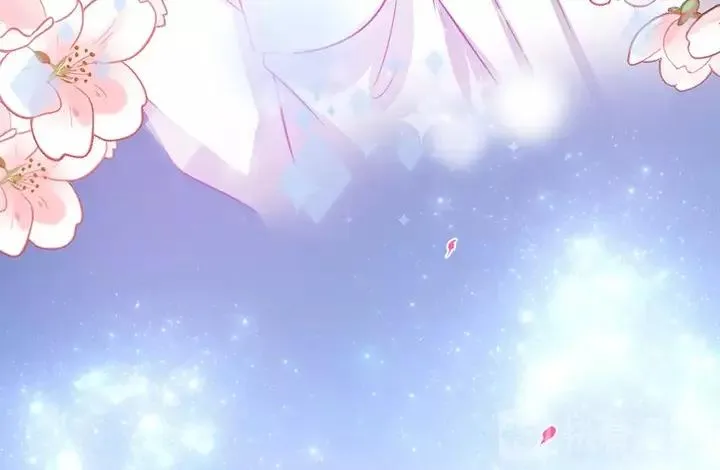 第68话 君臣悱恻 第28页