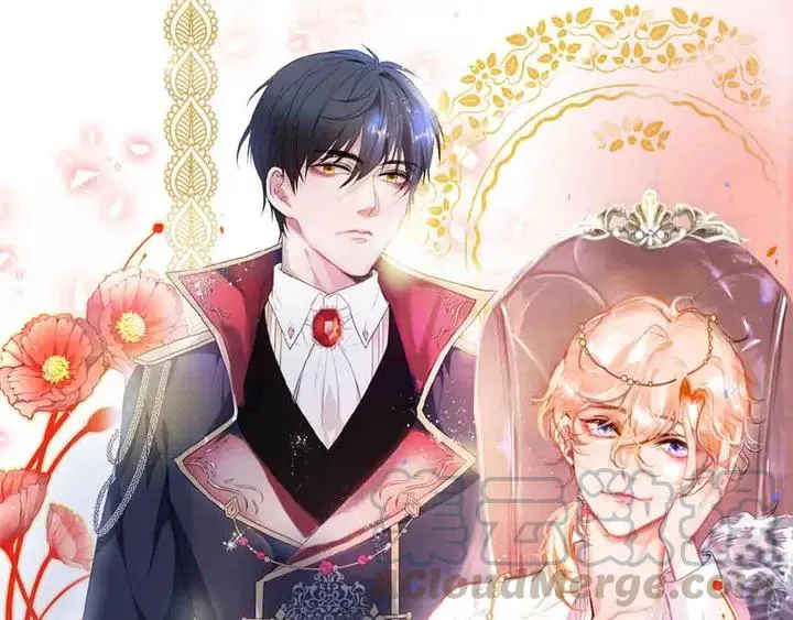 第68话 君臣悱恻 第29页