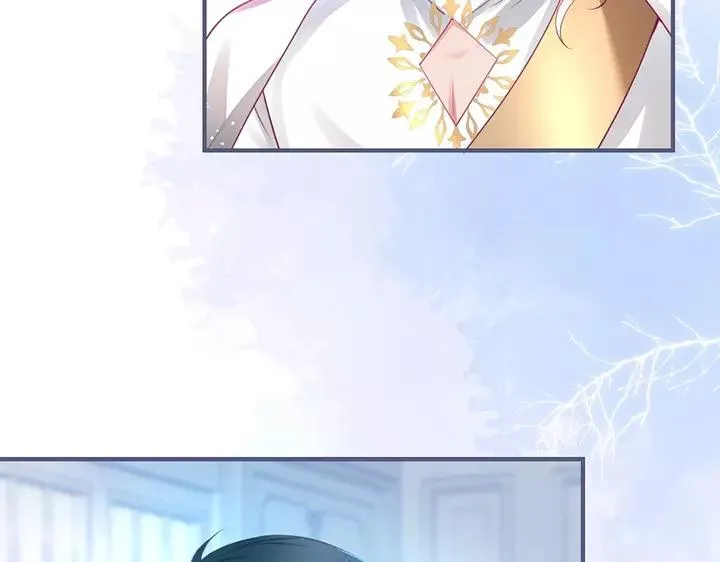 第68话 君臣悱恻 第55页