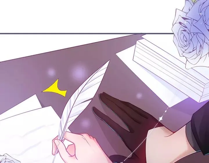 第68话 君臣悱恻 第63页