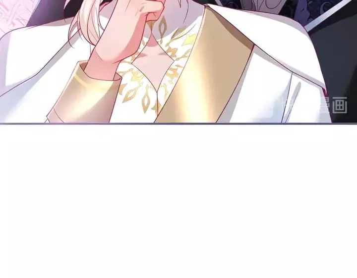 第68话 君臣悱恻 第71页