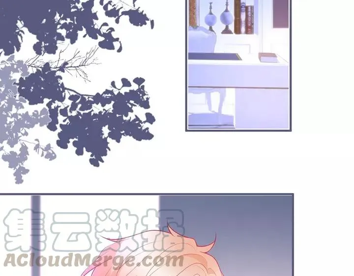 第68话 君臣悱恻 第73页