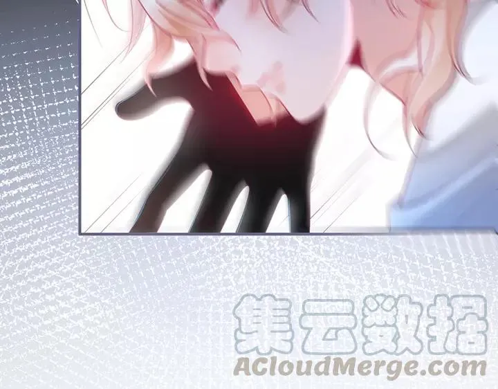 第68话 君臣悱恻 第81页
