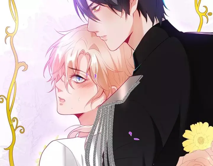 第68话 君臣悱恻 第83页