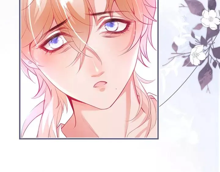 第68话 君臣悱恻 第86页