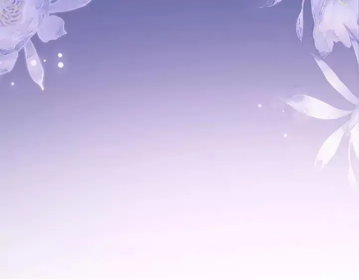 第68话 君臣悱恻 第94页