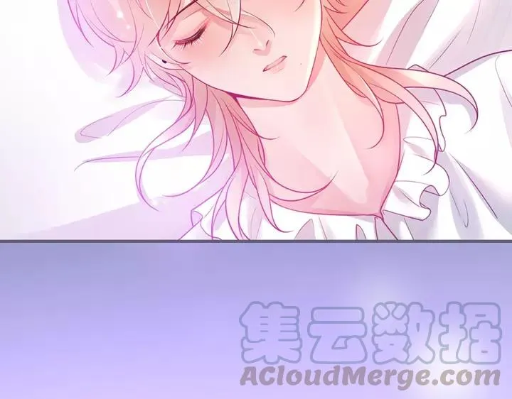 第68话 君臣悱恻 第97页