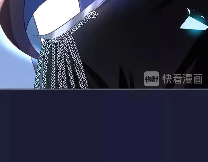 第68话 君臣悱恻 第114页