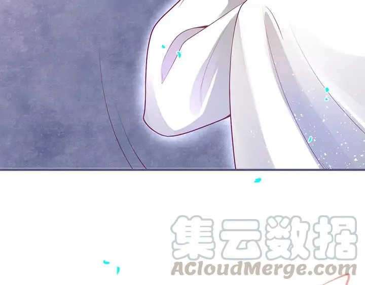 第一季完结篇 镜花水月 第13页