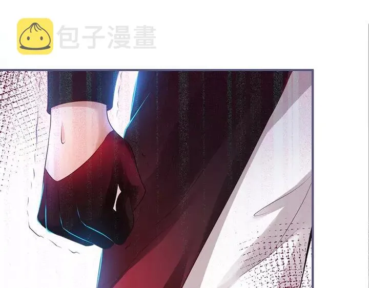 第一季完结篇 镜花水月 第20页