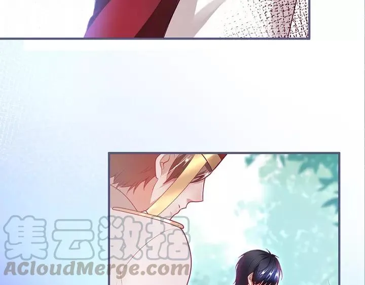 第一季完结篇 镜花水月 第21页