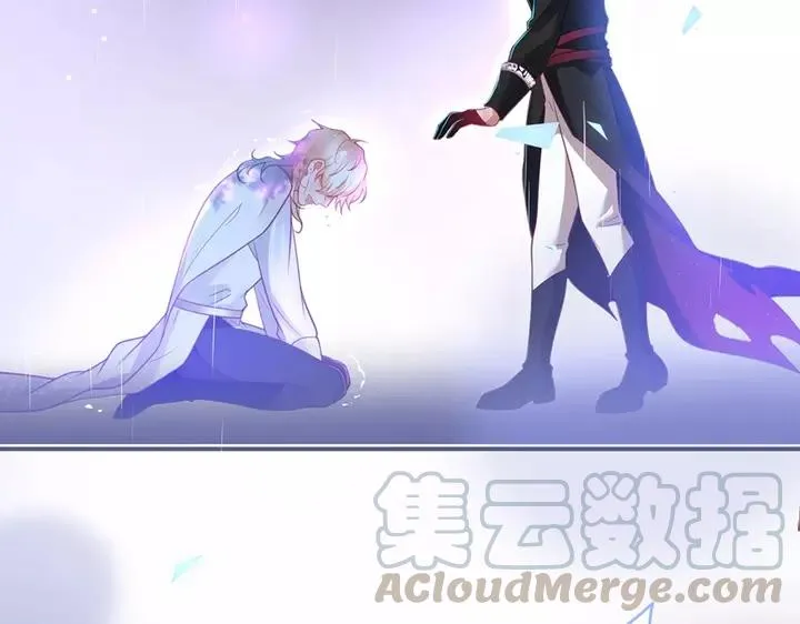 第一季完结篇 镜花水月 第121页