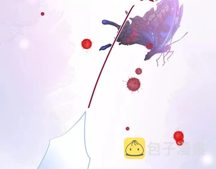 第一季完结篇 镜花水月 第134页