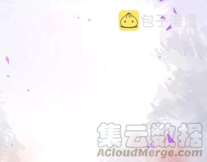 第一季完结篇 镜花水月 第137页