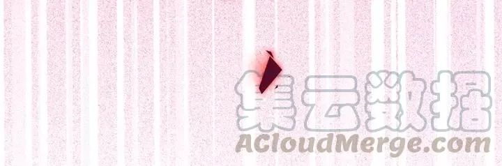 第一季完结篇 镜花水月 第141页