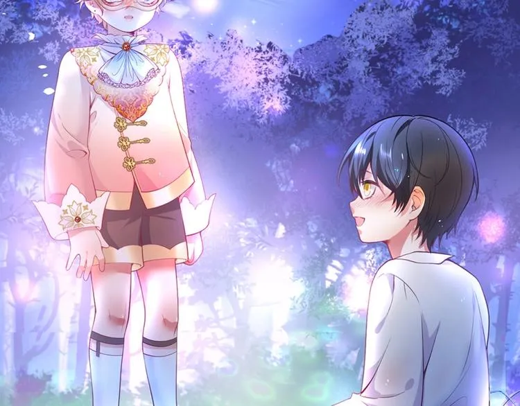 番外篇 特别节目放送 第8页