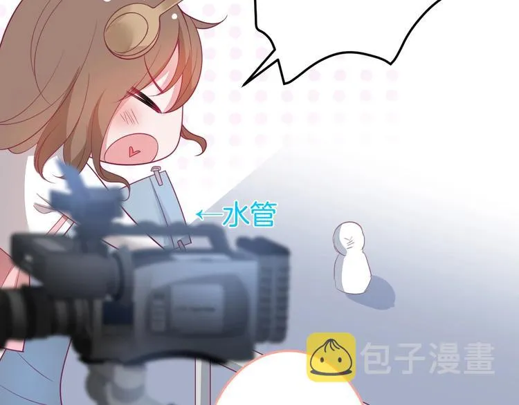 番外篇 《小王子》片场花絮 第16页