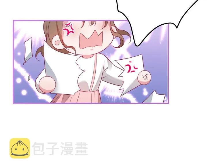 番外篇 《小王子》片场花絮 第27页