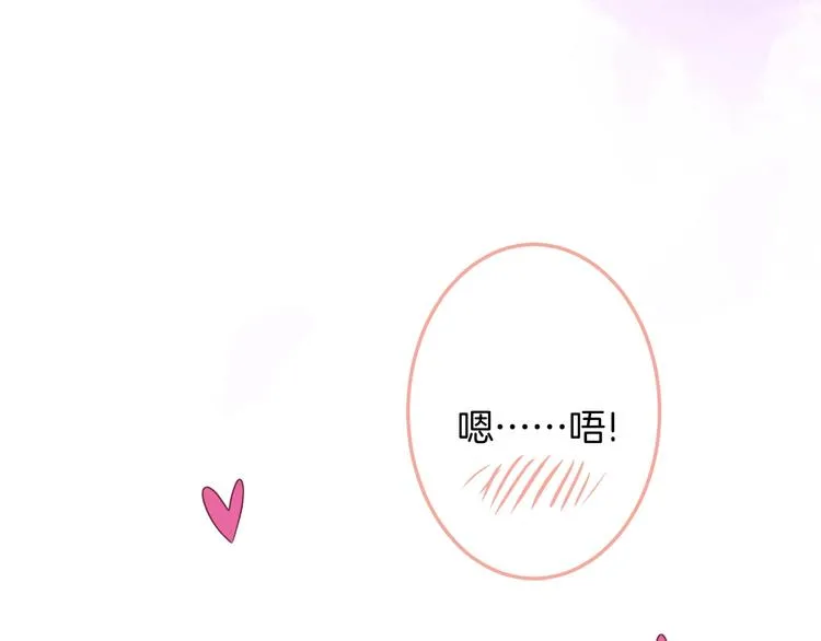 番外篇 《小王子》片场花絮 第38页