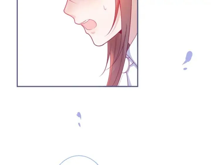 第69话 真相…… 第8页