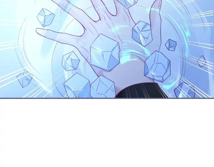 第69话 真相…… 第14页