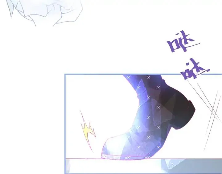 第69话 真相…… 第26页