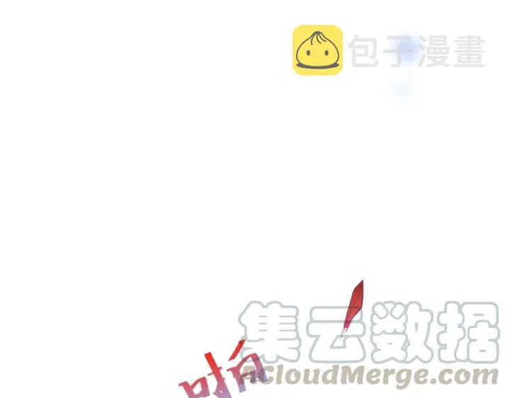 第69话 真相…… 第29页
