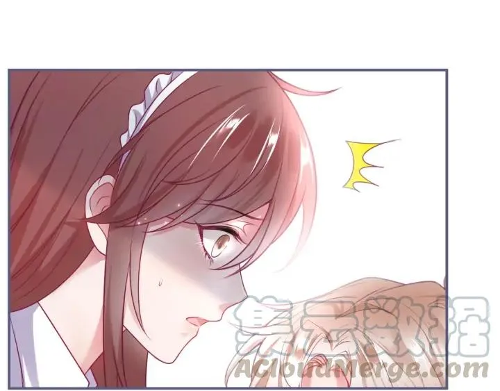 第69话 真相…… 第57页