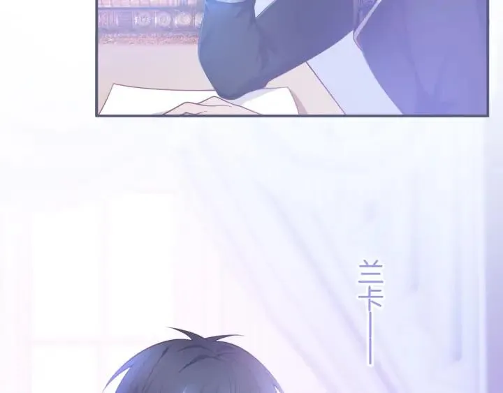 第69话 真相…… 第82页