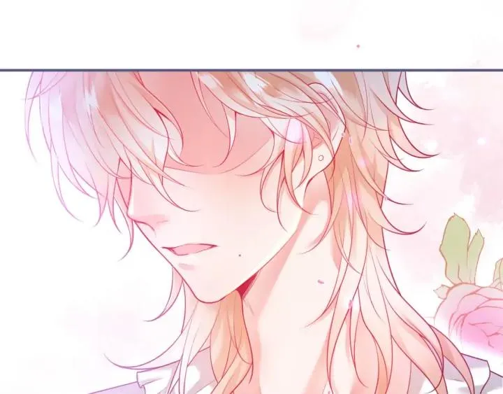 第69话 真相…… 第86页
