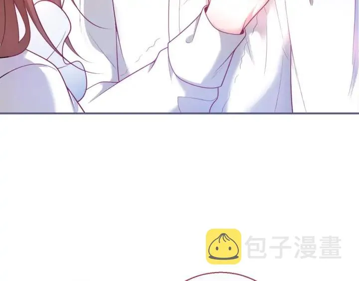 第69话 真相…… 第94页