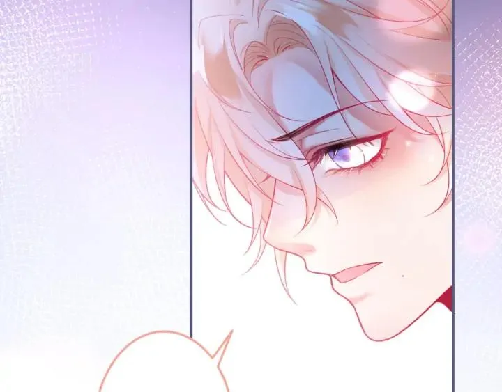 第69话 真相…… 第98页