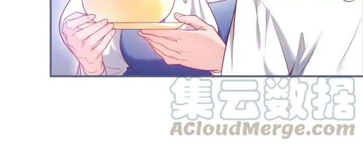 第69话 真相…… 第101页