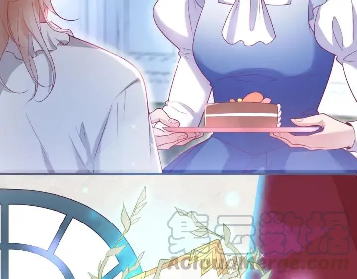 第69话 真相…… 第105页