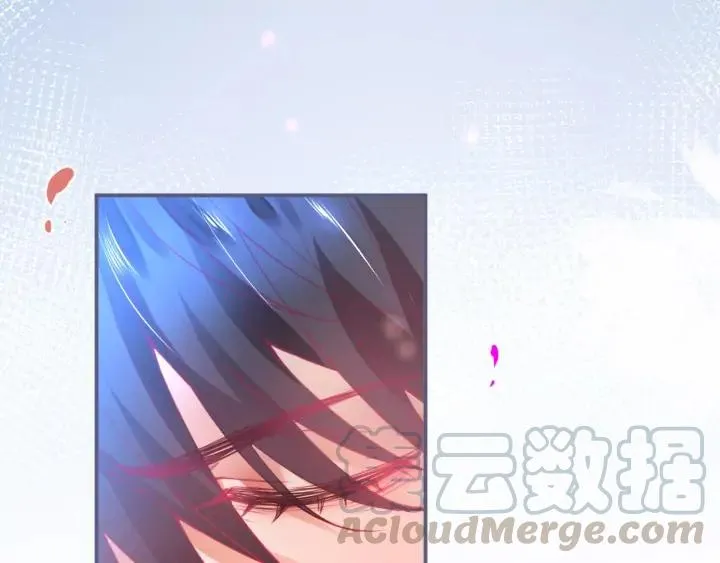 第69话 真相…… 第129页