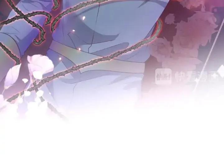 第69话 真相…… 第132页