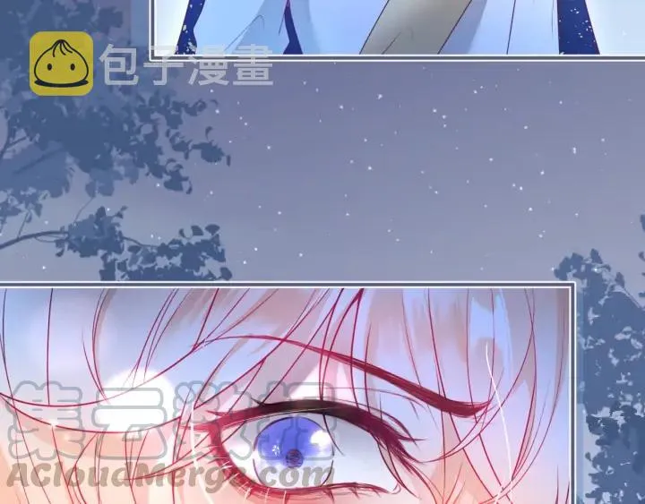 第69话 真相…… 第149页