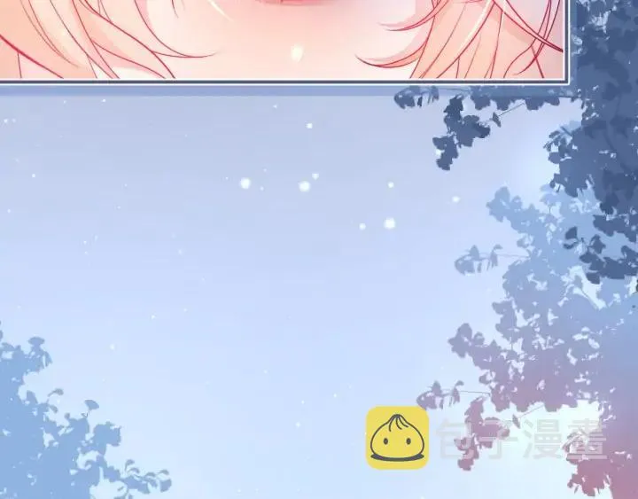 第69话 真相…… 第150页