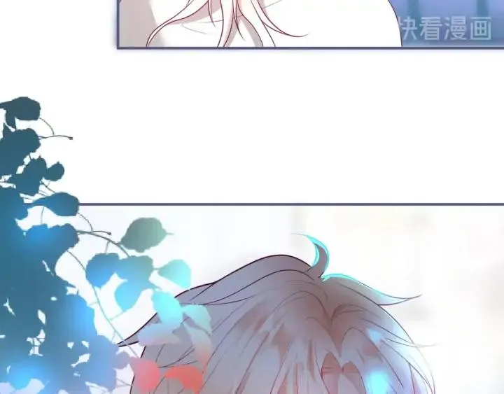 第69话 真相…… 第154页