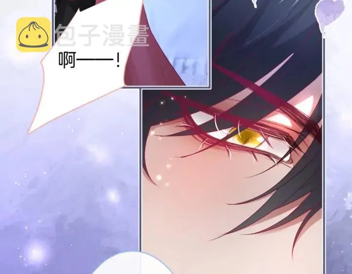 第69话 真相…… 第167页
