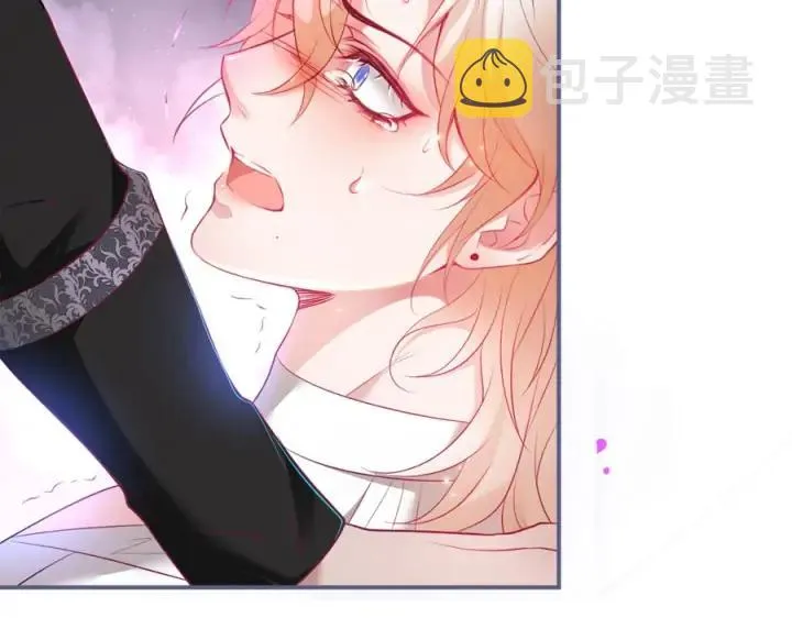 第69话 真相…… 第172页