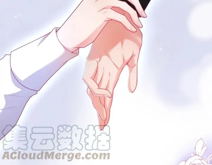 第70话 囚禁 第37页